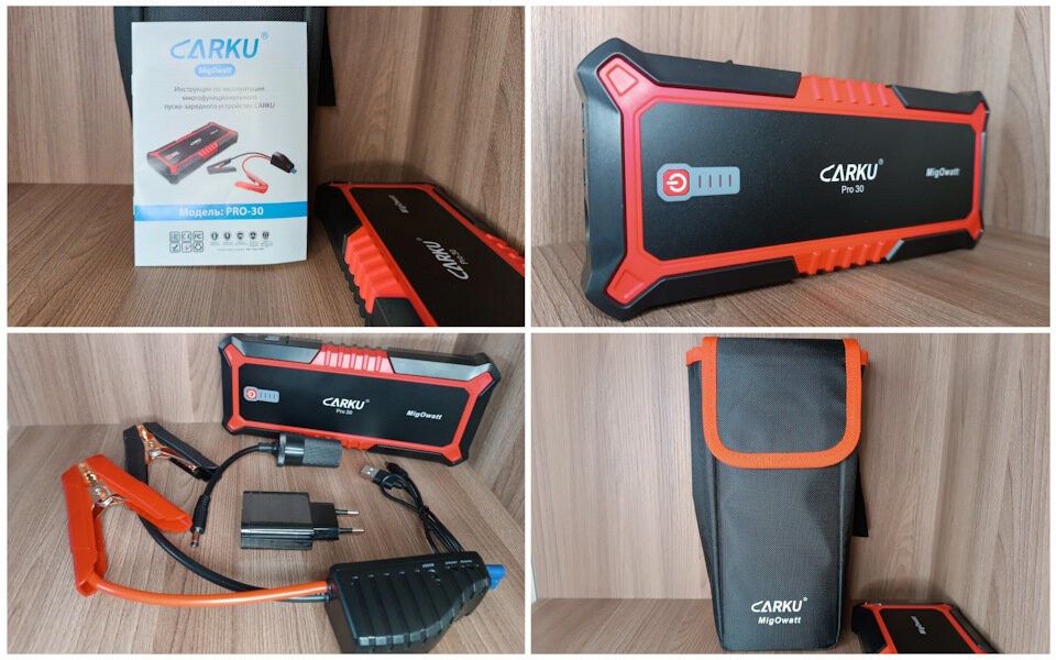 Устройство carku pro 30. Carku Pro-30. Бустер Carku Pro 60. Carku MIGOWATT. Carku Pro-60 цена
