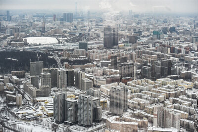    Вид на Москву с неба ©Пелагия Тихонова РИАМО