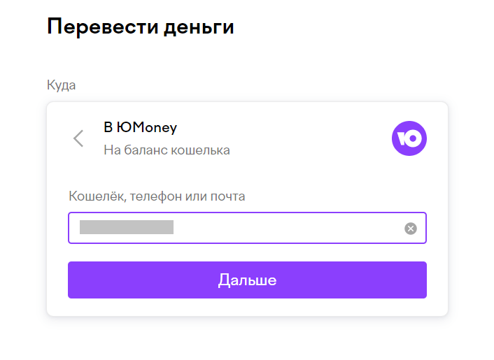 Выбирай. Челябинск, № 4 (398), 1-15 МАРТА 2017 года