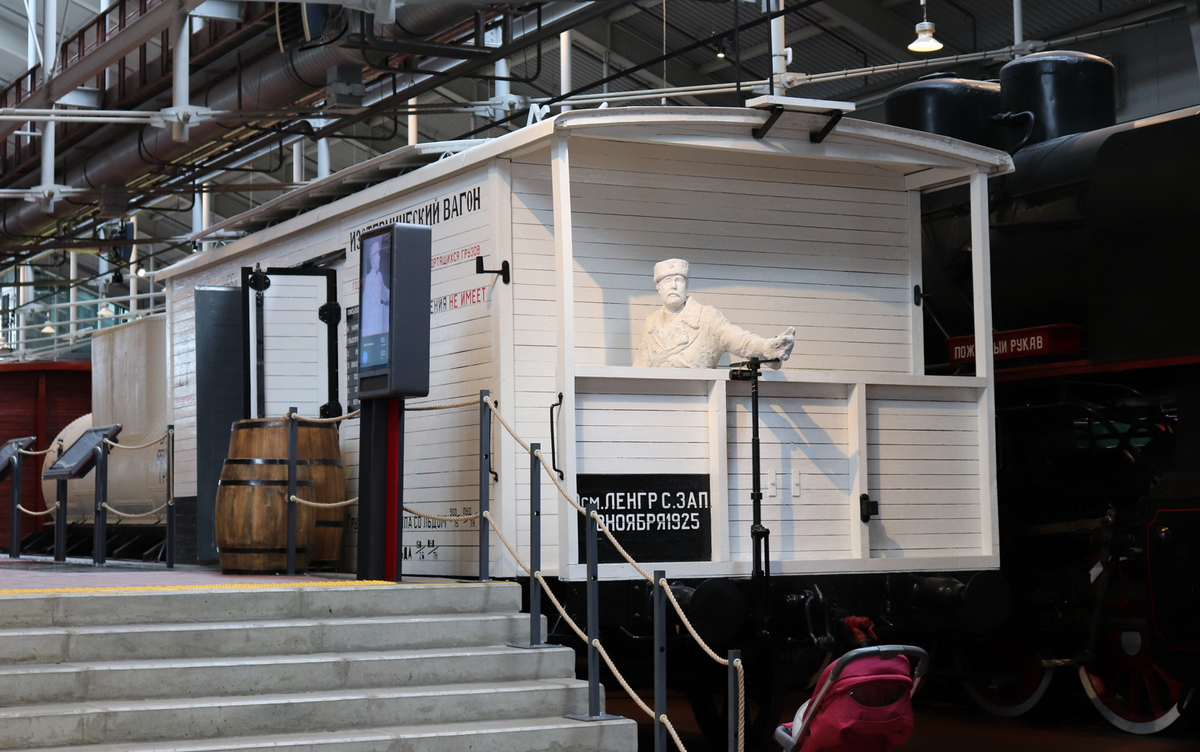 Изотермический вагон, в которых сливочное масло из Сибири без проблем доезжало до европейских магазинов.