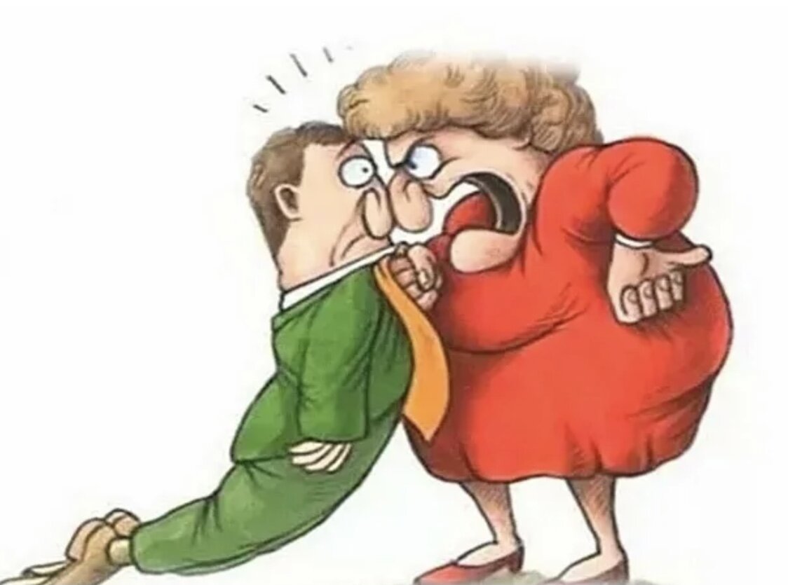 Анекдот про мужа на час. У валечки день рождения анекдот. Жена трясет мужа. Запад сошел с ума. Супруги ночь.