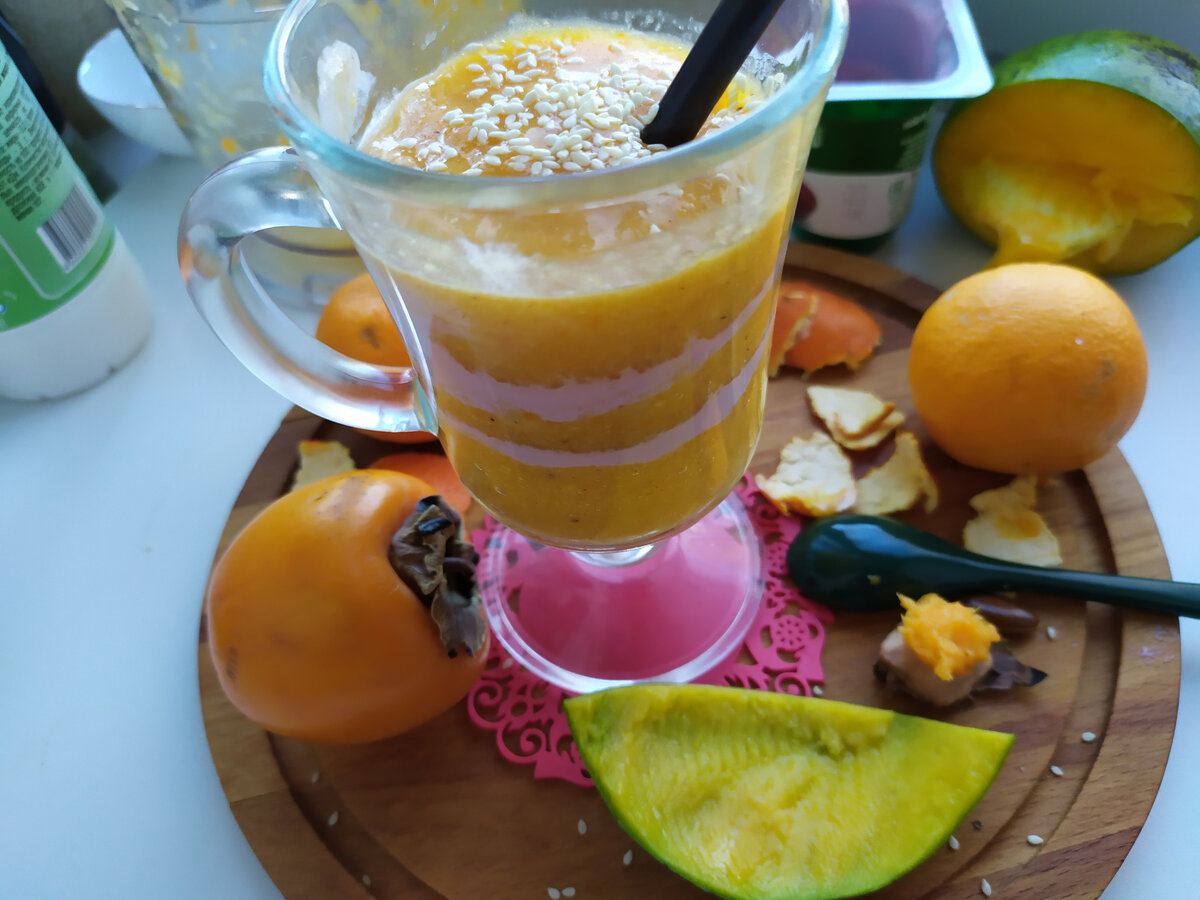 Это было вкусно.