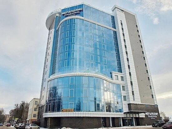     фото: «Рoссети Центр»