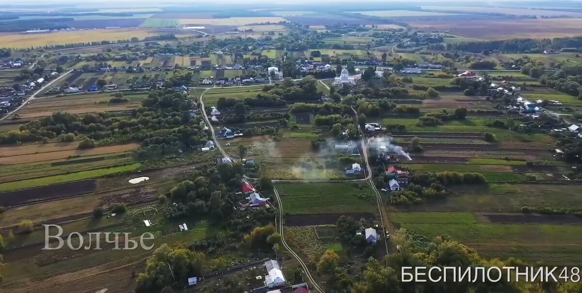 Стоп-кадр из представленного видео