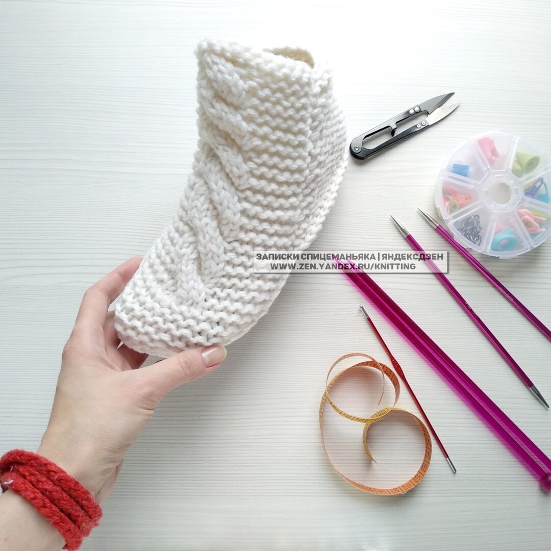 Вязаные носки-сапожки "Рим", авторская модель