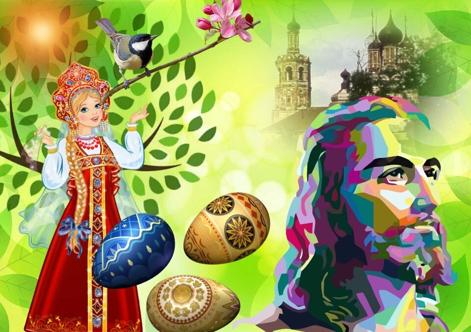 Красная горка презентация для детей