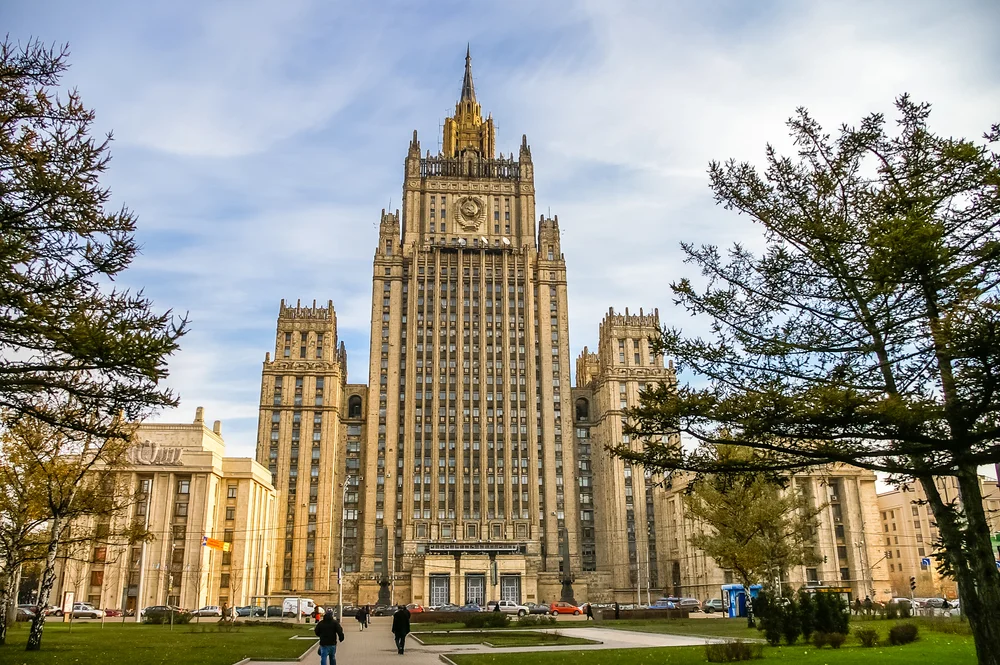 Здание МИД РФ