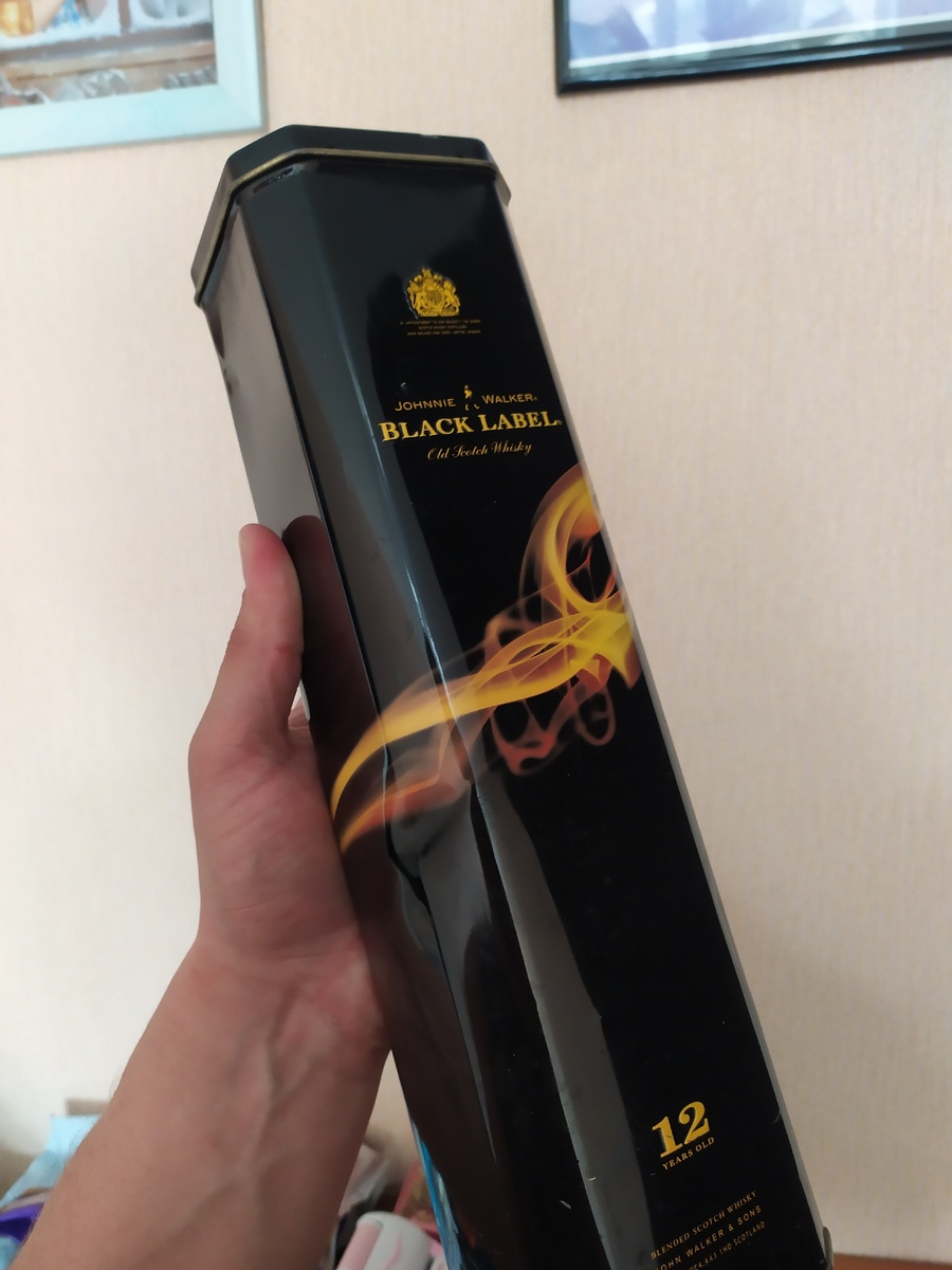 Нет, я не предлагаю вам покупать виски) 