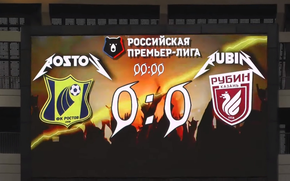 Фото взято из свободных источников