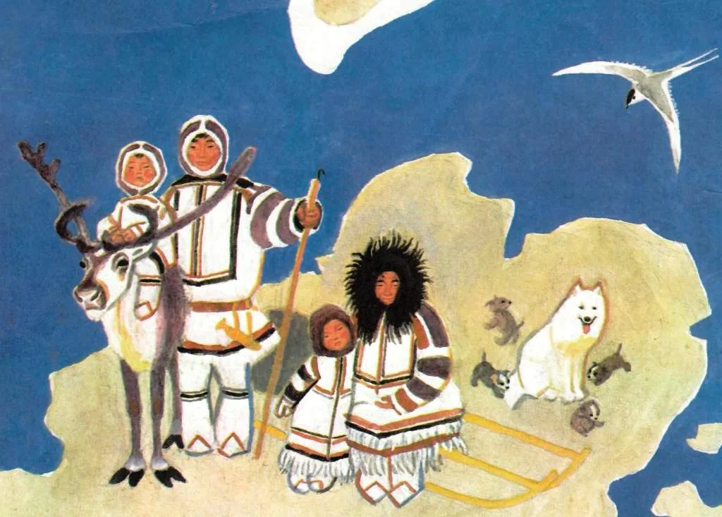 СЕМЬЯ. Картинка из открытого доступа.