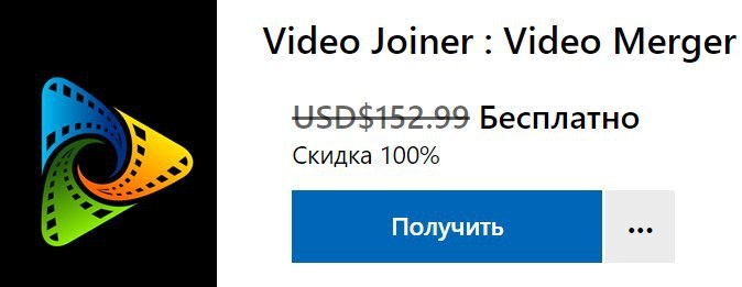 Фото взято с интернета