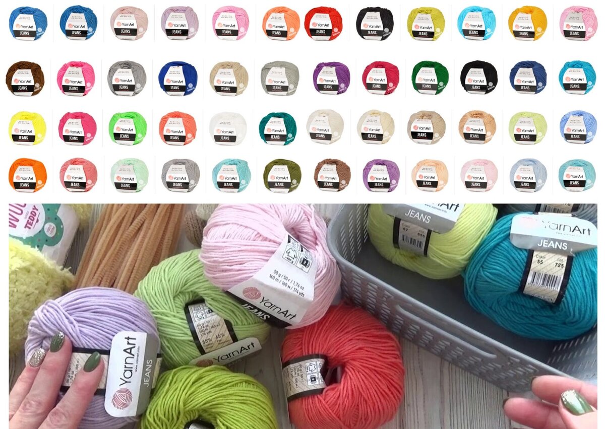 Yarnart jeans 48. Yarnart jeans plus цвет 67. ярнарт джинс палитра с номерами. пряжа ярн арт джинс падитра. ярнарт джинс палитра с номерами.