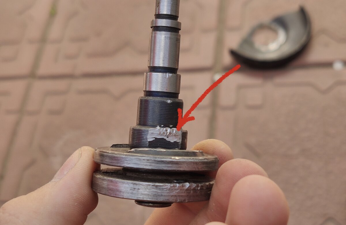 Пришлось немного сточить 