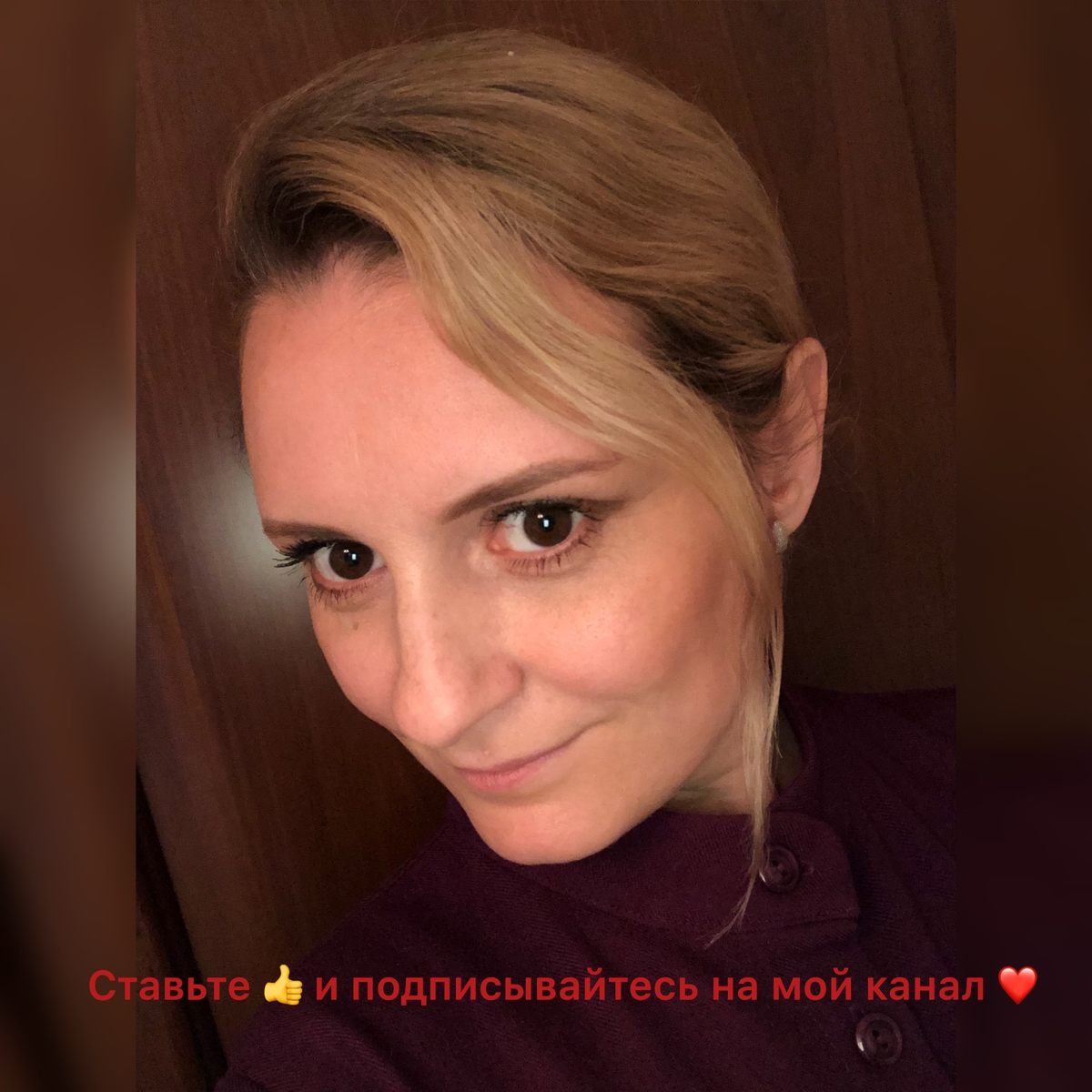 Как поддерживать свою индивидуальность