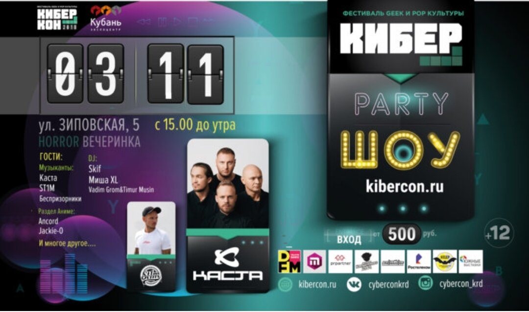 Неплохо, правда? Фото из открытых источников