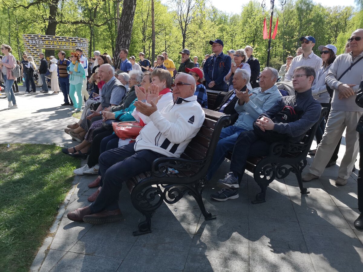 Концерт в московском парке - 9 мая 2018 года