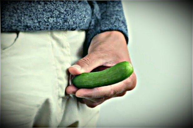 Мужское достоинство