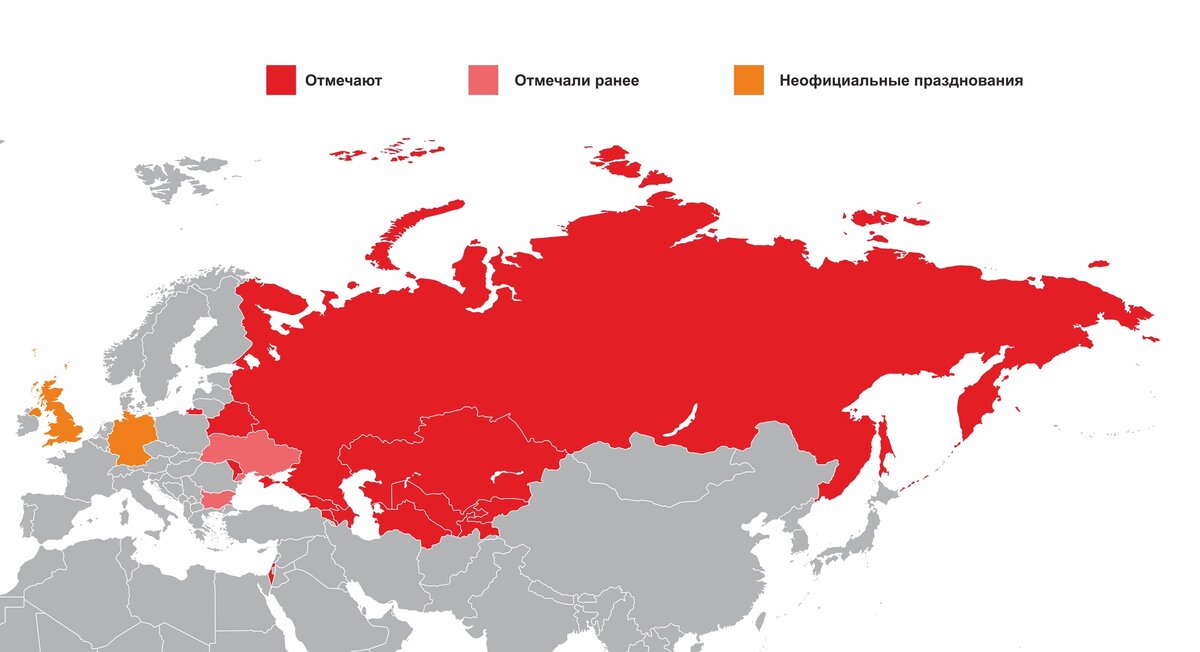 Собственная иллюстрация