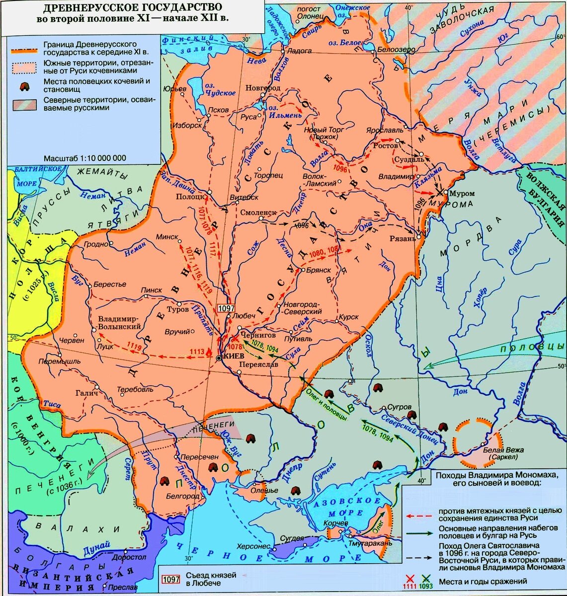 На схеме обозначена граница древнерусского государства в начале века