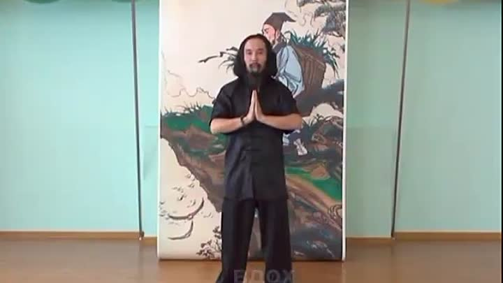 Руки перед грудью