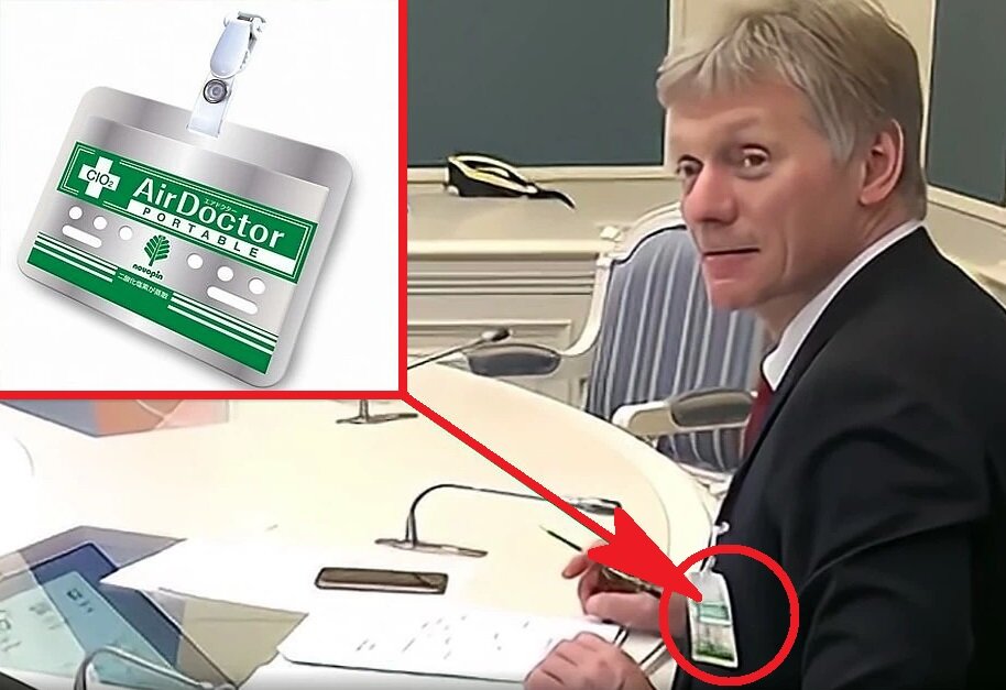 У некоторых известных людей СМИ приметили использование "блокаторов вируса".