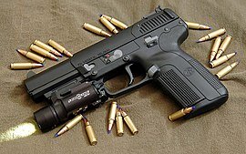 Five-Seven (5-7).    Военные называют его "пятьдесят седьмой"