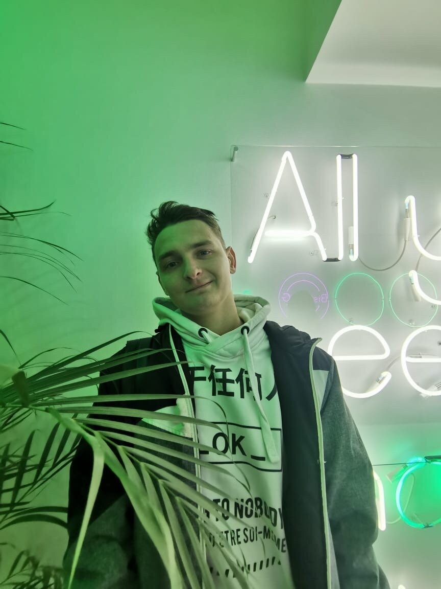 Личный архив автора