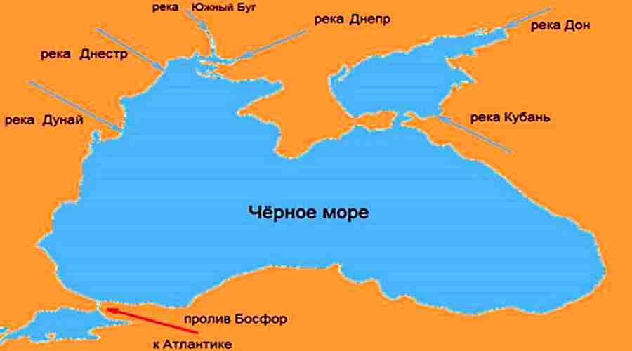 Азовский залив на карте. Реки черного моря на карте. Реки впадающие в черное море на карте. Реки впадающие в черное море список. Крупные реки впадающие в черное море на карте.