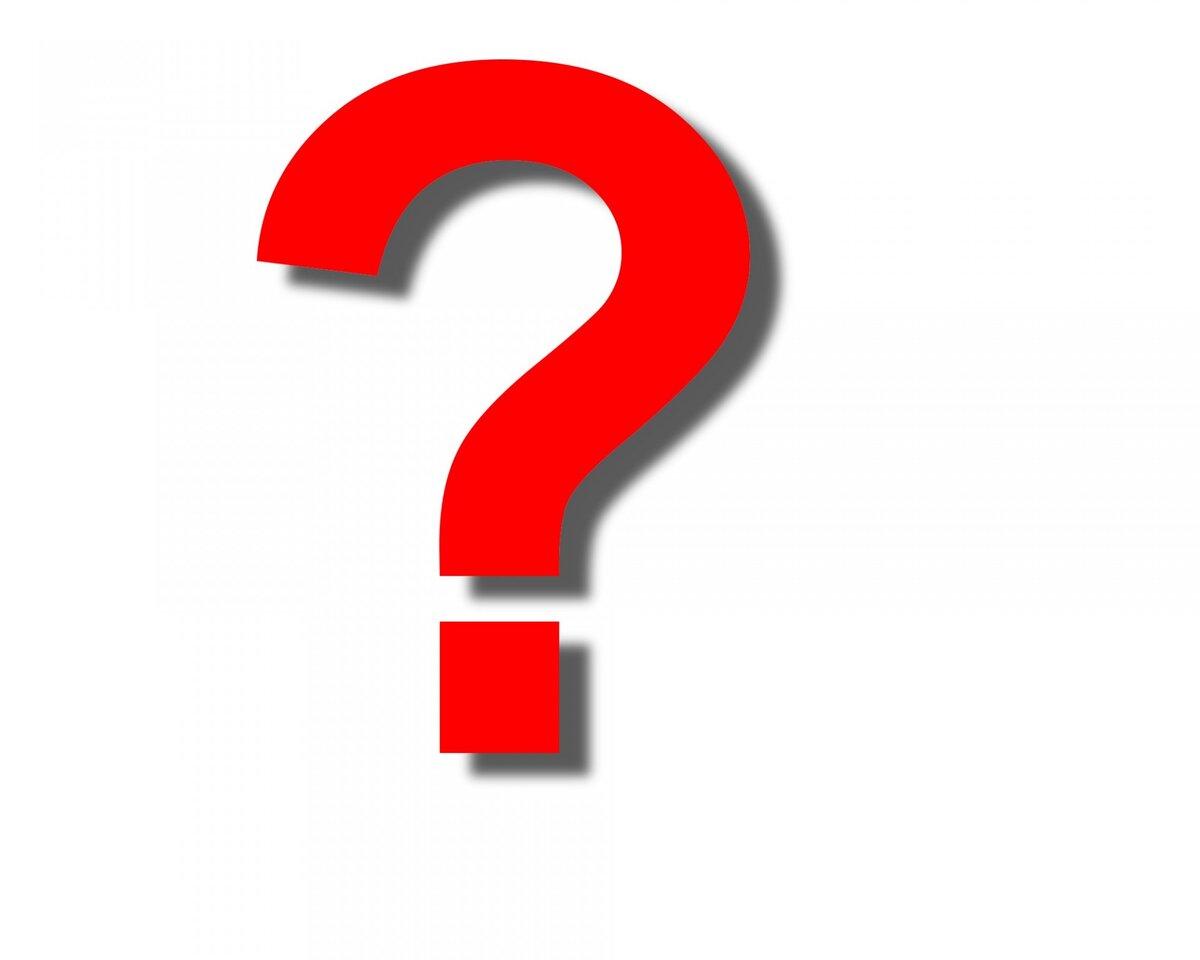 Ответ за вопросом.