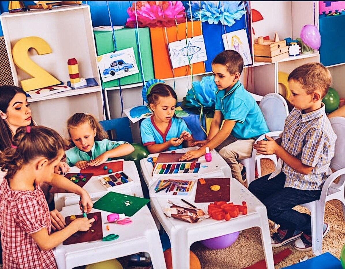 Детский сад!