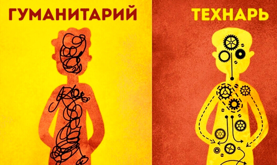 Без обид ;)