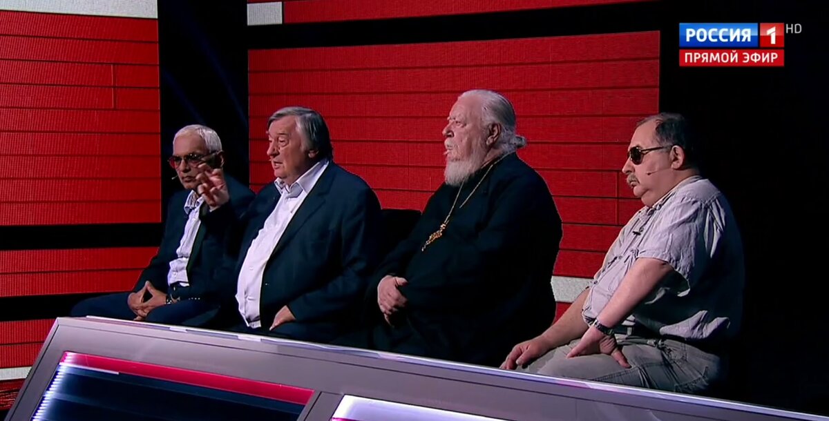 тв шоу с попами.