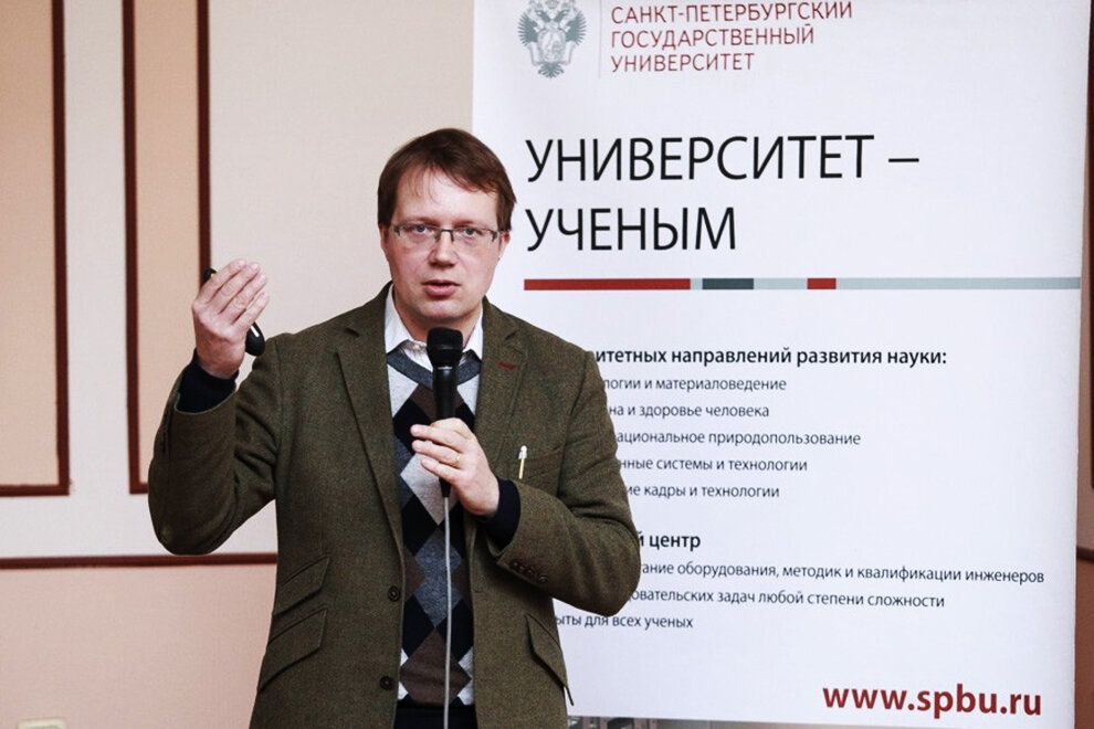 Кавокин Алексей Витальевич