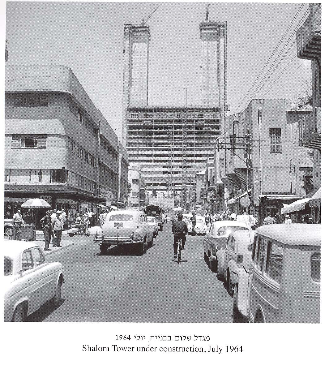 Самый высокий небоскреб Ближнего Востока в 1965 году
