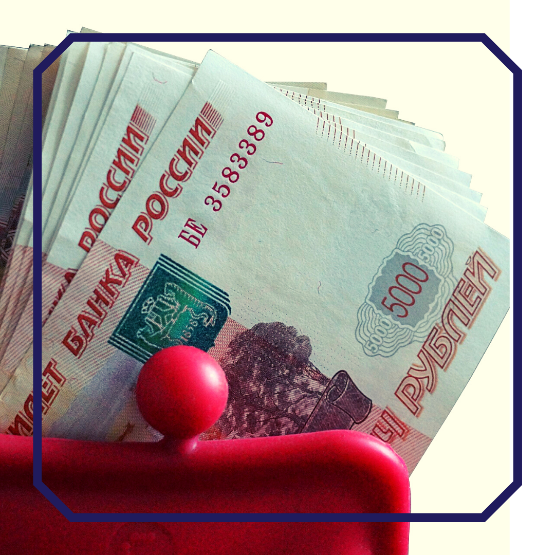 Фото с сайта pixabay.com