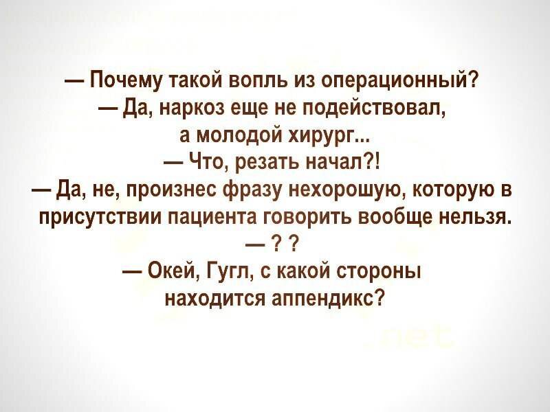Картинка из просторов интернета 