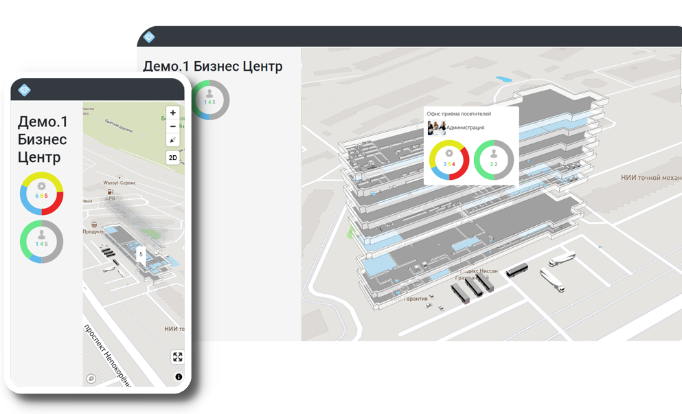Отображение рабочих процессов и посещений объекта на интерактивной 3D-схеме.