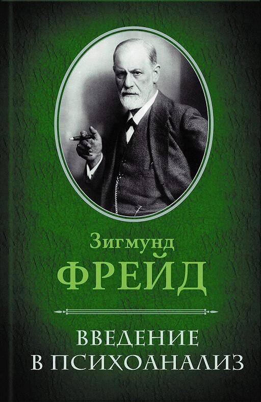 Помню книга была зелёная,эта или сборник.Тогда ещё я ходила в библиотеку...