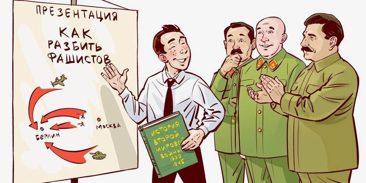 Источник: Яндекс.Картинки / Типичный попаданец. Но, без иронии, это – не про Негатина.