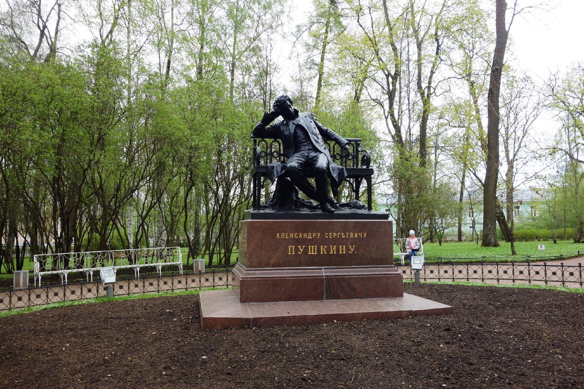 Памятник А. С. Пушкину. Царское Село.