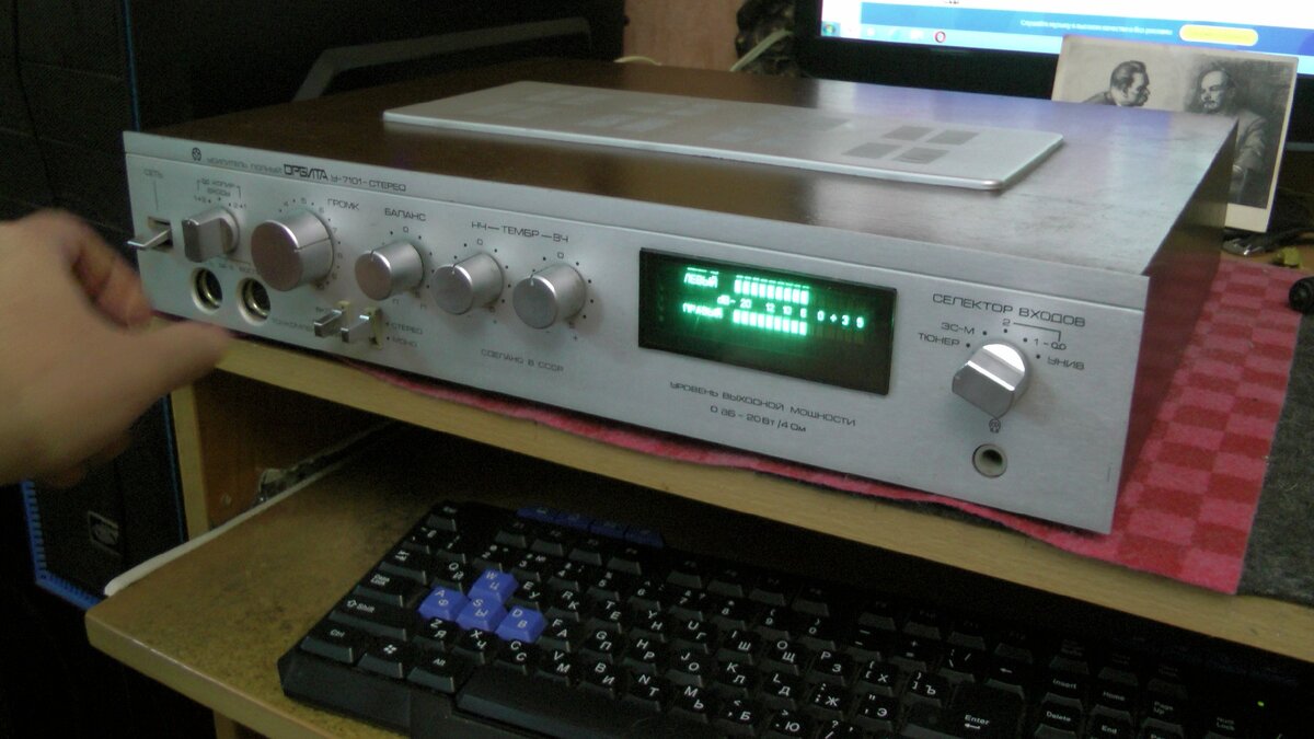 вот такой красавец