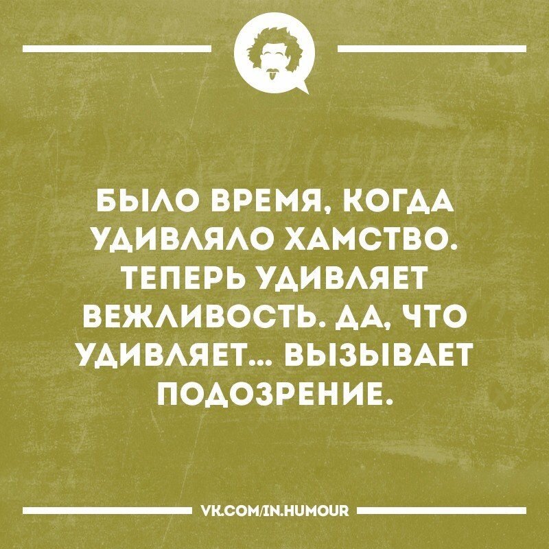 Фото из открытых источников в интернете