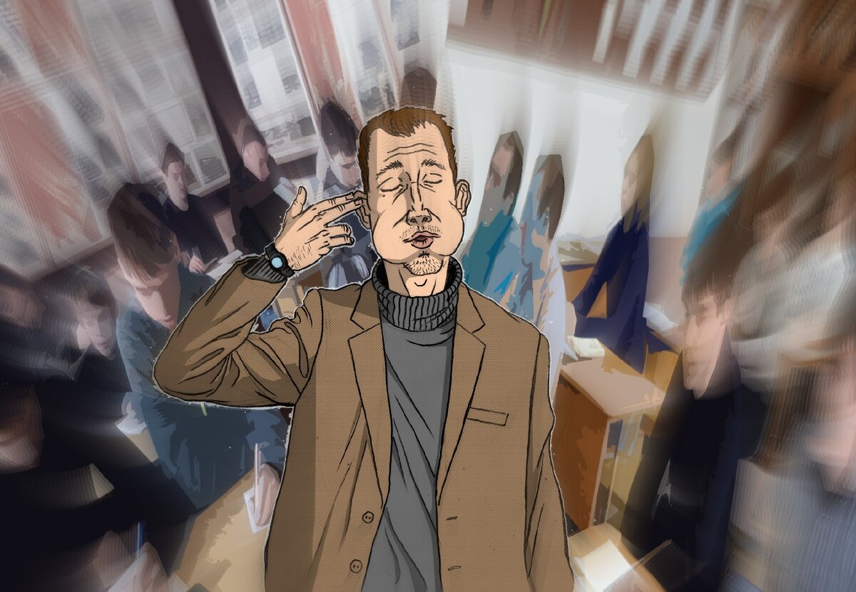 Глава№9.Тревожное чувство или модель поведения.