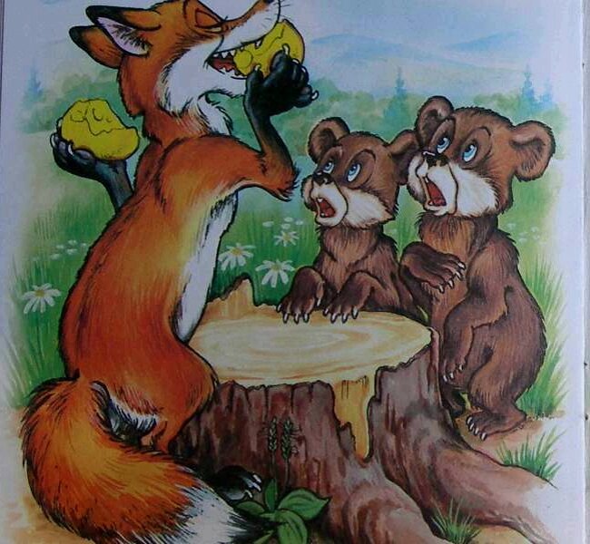 Яндекс картинки