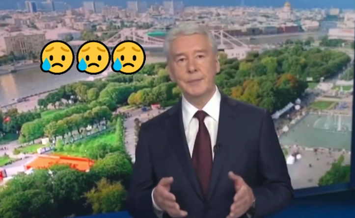 Невесёлый мэр