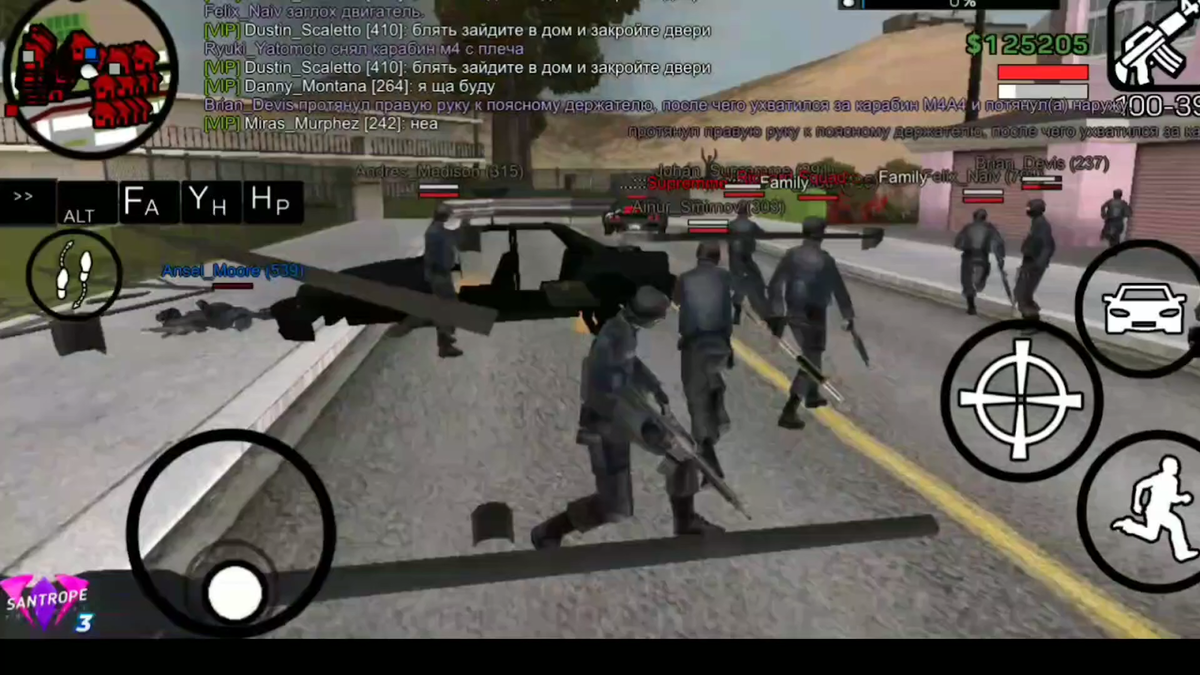 Штурм дома наркодилера  на Santrope RP