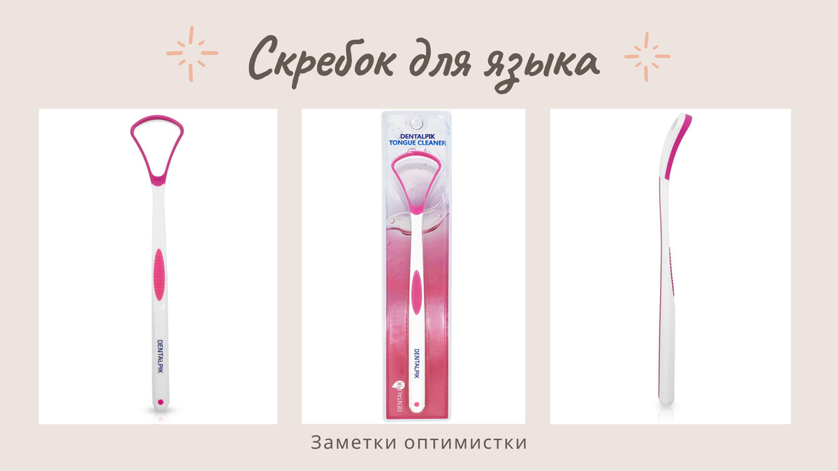 Еще в синем цвете есть