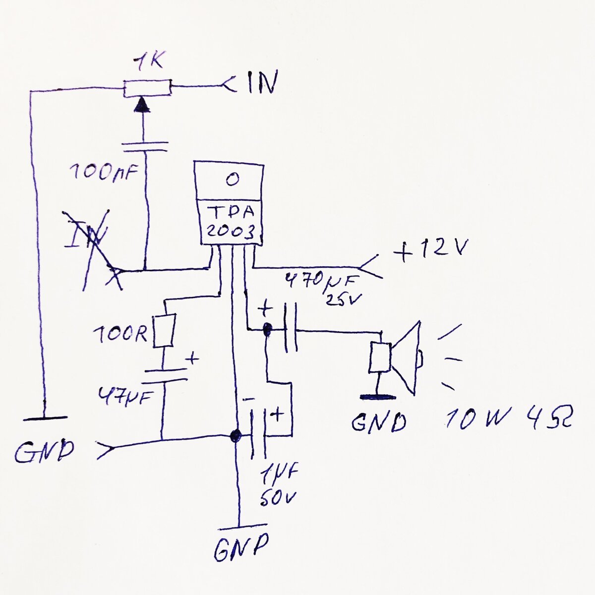 Схема УНЧ с регулятором громкости на микросхеме TDA7056B (5Вт)