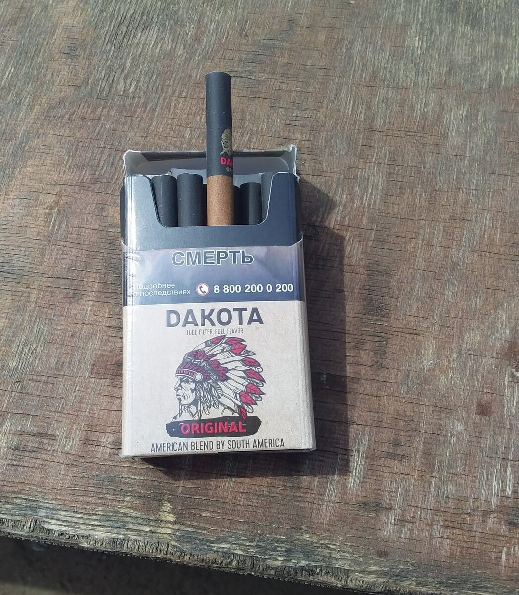 Сигареты дакота купить. Сигареты Дакота ориджинал 160. Сигареты Dakota American Blend. Сигареты с индейцем на пачке Дакота. Дакота сигареты в блистере.