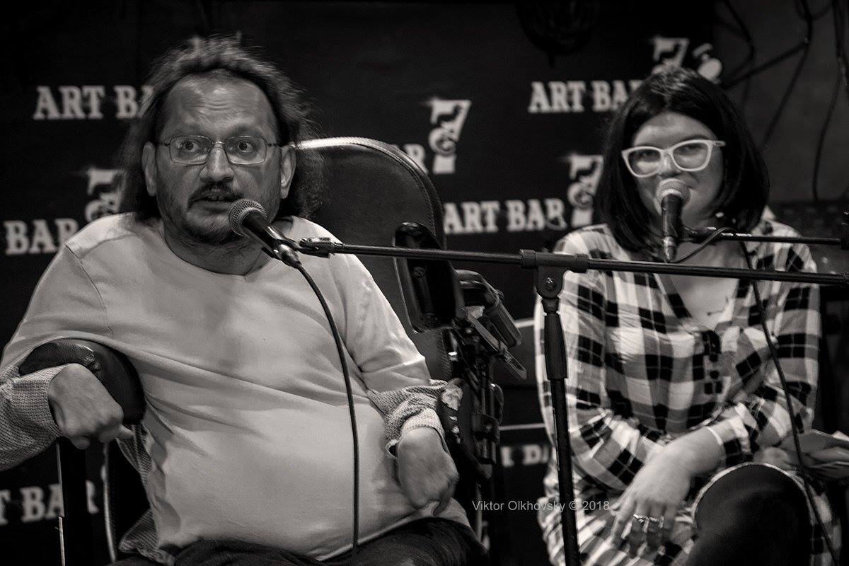 Рубен Гальего